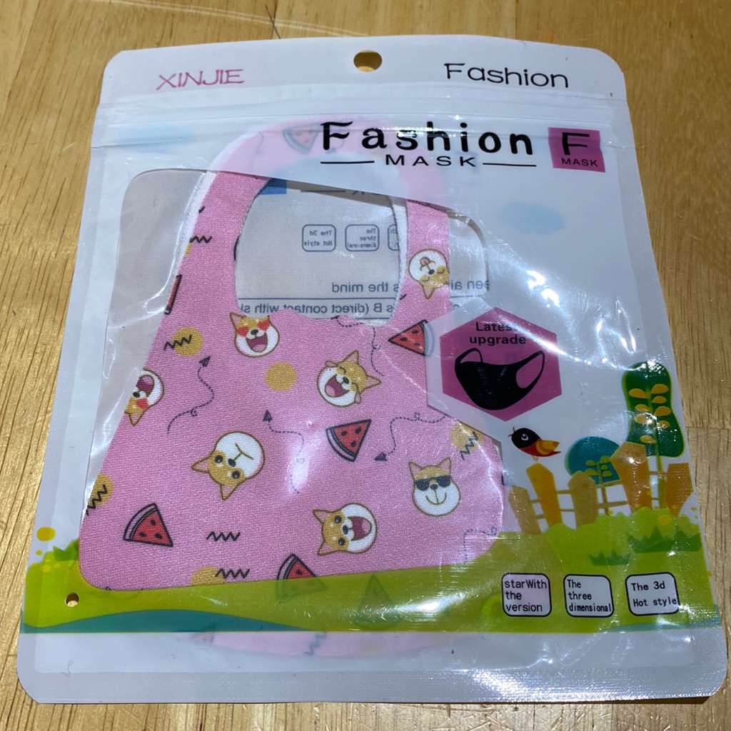 Brand New Cute Pink Kitty Mask Pack Of 40